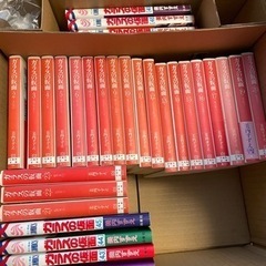 ガラスの仮面　最新刊まで