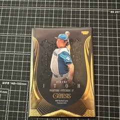 日本ハムファイターズ 伊藤大海カード