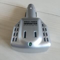 シガーソケットインバーター(80w.15w)の画像