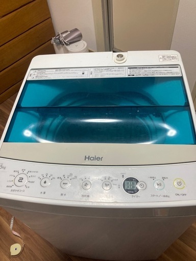 一人暮らし用洗濯機\n