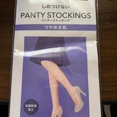 ストッキング　2足組新品、 未使用