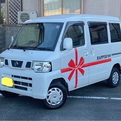 ⭐️コミコミ価格⭐️★車検令和7年5月まで★25年式★ETC付き...