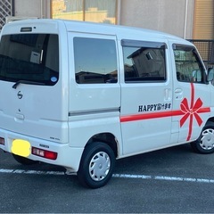 ⭐️コミコミ価格⭐️★車検令和7年5月まで★25年式★ETC付き★NV100 クリッパー★の画像