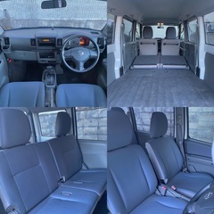 ⭐️コミコミ価格⭐️★車検令和7年5月まで★25年式★ETC付き★NV100 クリッパー★の画像