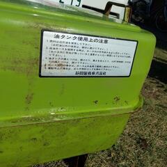 シヅオカ油のタンクの画像