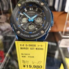 【C181】CASIO G-SHOCK ソーラー腕時計GST-W...