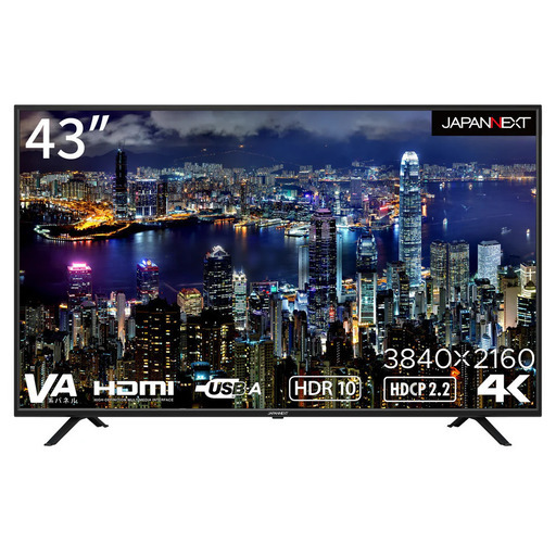 JN-VT4300UHDR(美品)