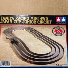 ミニ四駆のサーキット