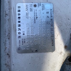 日産キャラバン　福祉車両の画像