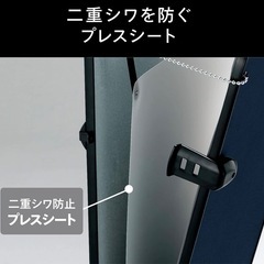 【稼働確認済】ツインバード パンツプレス ズボンプレッサー の画像