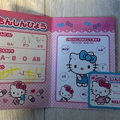 ⭐︎ハローキティのナースセット⭐︎の画像