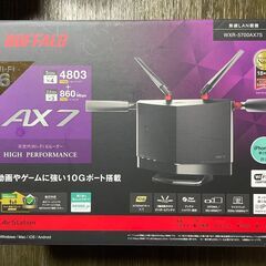 ★★★　11月9日（土）・１０日（日）の二日間値引き交渉可能です...