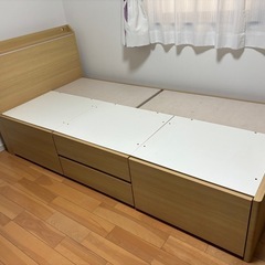 ニトリ　シングルベット