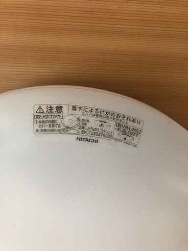 シーリングライト LED 6-8畳 リモコン付き