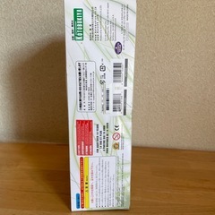 ボーダーブレイク　セイバー　プラモデルの画像