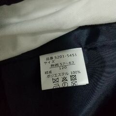 男児セレモニースーツ 120cmの画像