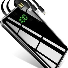 モバイルバッテリー 大容量 【35000mAh 4本ケーブル内蔵...