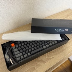 新品keychron K8 キーボード2000円！