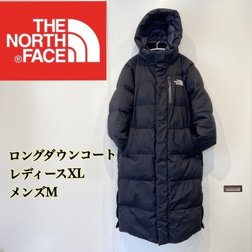 ノースフェイス　ダウンロングコート　アウターブラックマウンテンアスレチックス