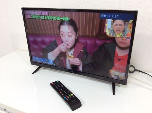 (11/25受渡済)JT9789【A-stage/エーステージ 24インチ液晶テレビ】美品 2022年製 AS-TV24-300 家電 映像機器 テレビ
