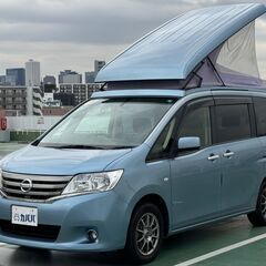 セレナ 車中泊 P-SV ポップアップルーフ FFヒーター 車検...