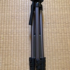 三脚