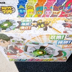 新品未開封　カミワザワンダー　の画像