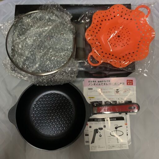Bellfina ベルフィーナ ダイヤモンドマルチパンセット　新品未使用　箱潰れ
