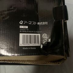 Bellfina ベルフィーナ ダイヤモンドマルチパンセット　新品未使用　箱潰れ の画像