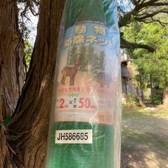 動物防除ネット2メートル× 50メートル　16ミリ