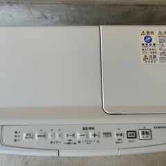 商談成立。石油ファンヒーター　FHVX5722BY w