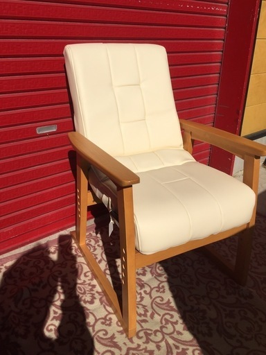 リクライニングチェア　フルフラット　高さ調整可能　中古美品