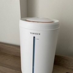 【2023購入品】加湿器　アロマ対応