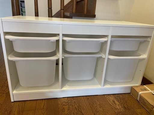 トロファスト　IKEA イケア