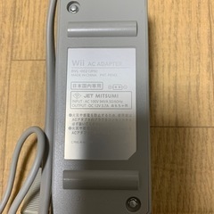 Wiiセットの画像