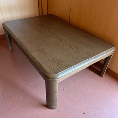 【済】こたつテーブル