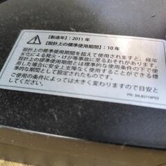 サーキュレーター無料 音がうるさいですの画像