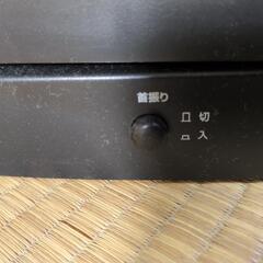 サーキュレーター無料 音がうるさいですの画像
