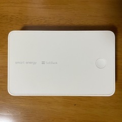 モバイルバッテリー