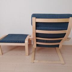 （解体可）イケア　チェア＆オットマン　椅子＆足置き（IKEA ポエング）の画像
