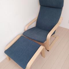 （解体可）イケア　チェア＆オットマン　椅子＆足置き（IKEA ポエング）の画像
