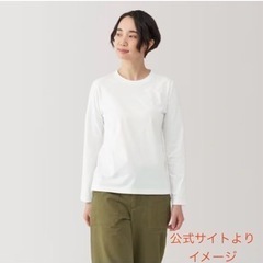 無印良品ロングTシャツ（未使用品）の画像