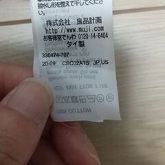 カーディガンとトップスセット 100cmの画像