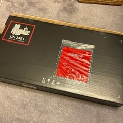 【美品】ノートパソコンの画像
