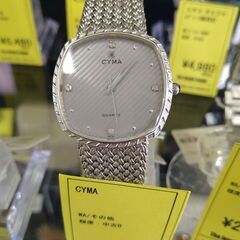【C191】CYMA 腕時計