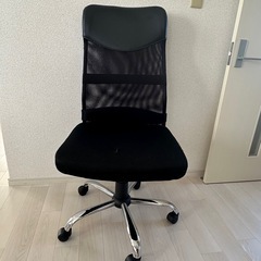 デスクチェア
