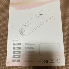 ネイル用品の画像