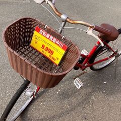 🚲26インチ🚲オートライト付き🚲シティサイクル🚲防犯登録OK!!...