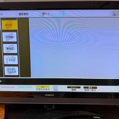 【無料】【ジャンク】日立　プラズマテレビ　