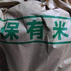 元気つくしの中古が安い！激安で譲ります・無料であげます